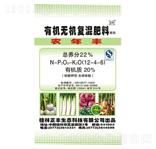 �[���⌣���ЙC(j��)�o�C(j��)��(f��)���12-4-6-���S���B(t��i)