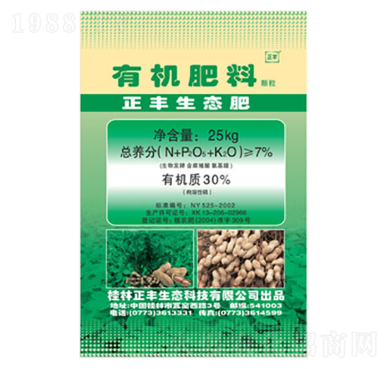 ���������ЙC(j��)����-���S���B(t��i)