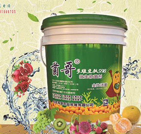 ��S����598΢�������-����