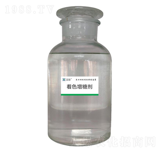 ��ɫ���Ǆ�-�h�����B(t��i)