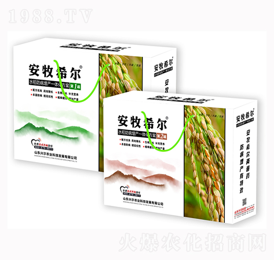 ˮ���������aһ�w������-����ϣ��-�d���r�I(y��)