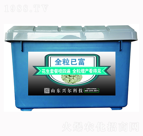 �����������a(ch��n)�ײ�-ȫ���Ѹ�-�d���r(n��ng)�I(y��)