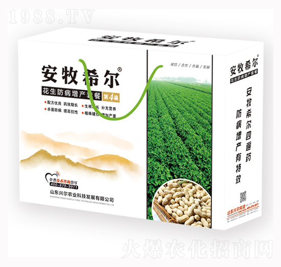 �����������a(ch��n)�ײ�-����ϣ��-�d���r(n��ng)�I(y��)