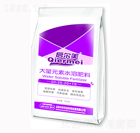 ����Ԫ��ˮ�ܷ�20-20-20+TE-�d���r(n��ng)�I(y��)