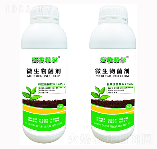 ΢�������-����ϣ��-�d���r�I(y��)