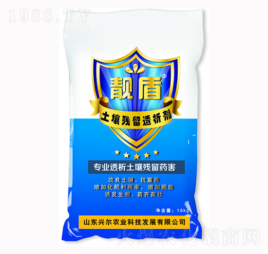 �n����������͸����-�d���r(n��ng)�I(y��)