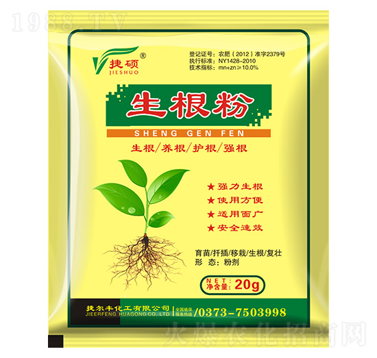 ������-�ݠ��S����