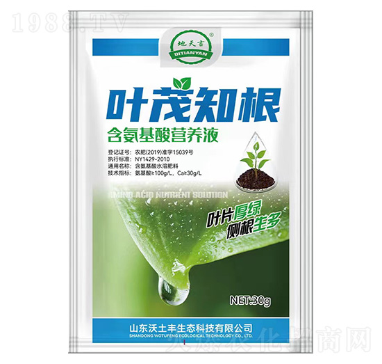 ��������I(y��ng)�B(y��ng)Һ-�~ï֪��-�����S���B(t��i)