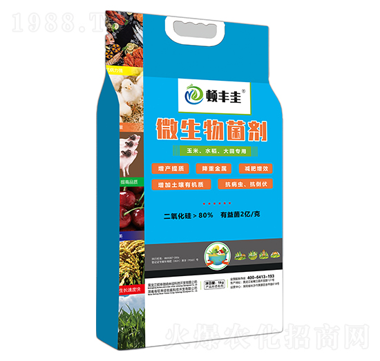 ������ˮ���������΢�������-�D�S��