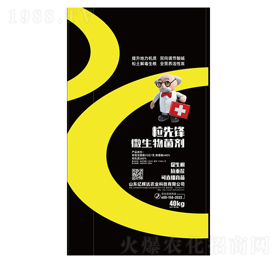 ΢�������-�����h-�|�x�_(d��)