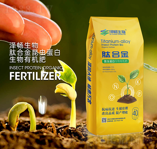 ���x���������ЙC��-⁺Ͻ�-�ɕ�����