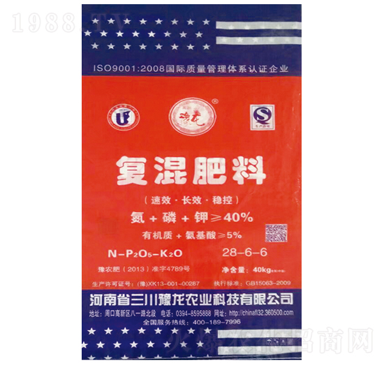 �ͻ����28-6-6-����ԥ��