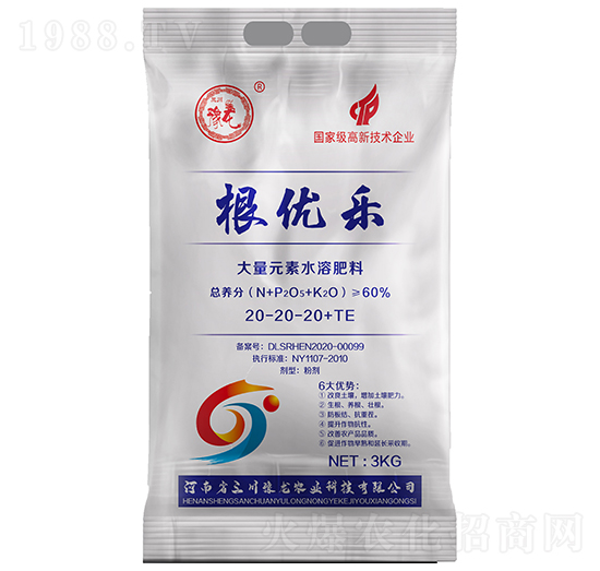 ����Ԫ��ˮ�ܷ�20-20-20+TE-����(y��u)��(l��)-����ԥ��