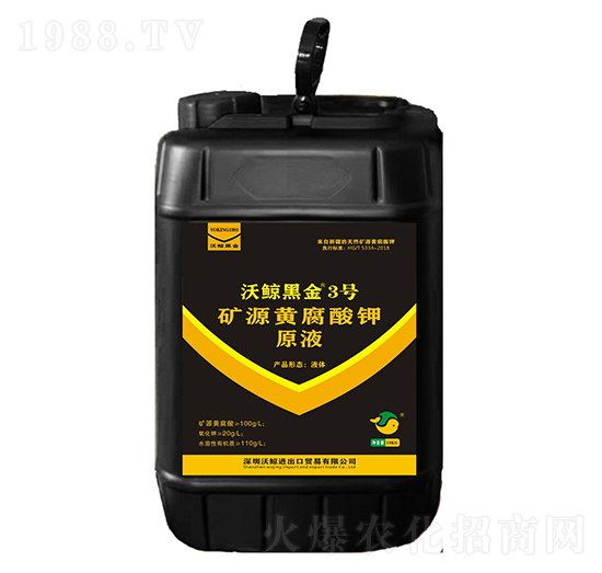 ���L�ڽ�3̖(h��o)�VԴ�S�����ԭҺ-���L