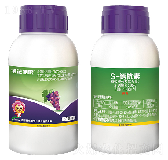 10%S-�T����-��������-�����S