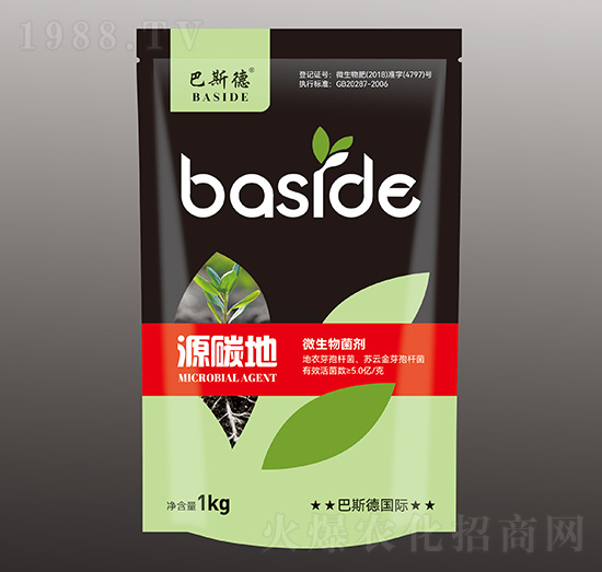 ΢�������-Դ̼��-��˹��