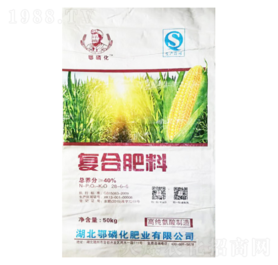 �߼���������(f��)�Ϸ���28-6-6-���׻�