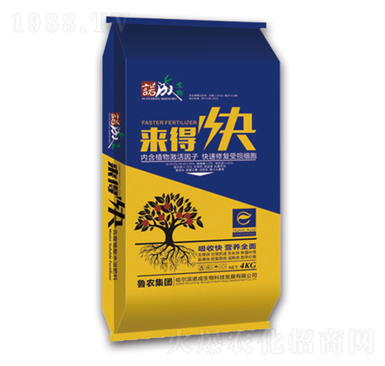 ���ÿ�ȫ�I�B(y��ng)ˮ�ܷ�-���r(n��ng)���F