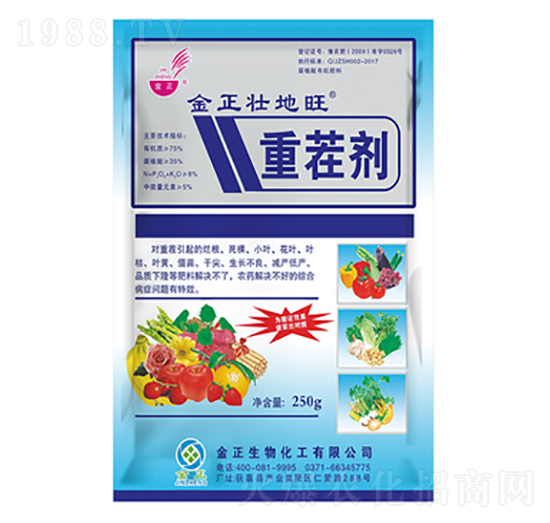 250g�ز焩-�ѵ���-��������