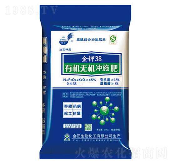 ����j(lu��)���ЙC�o�C�_ʩ��-���38-��������