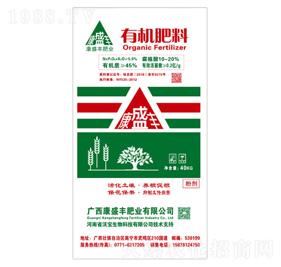 ��ֲ�����ЙC����-��ʢ�S�ʘI(y��)