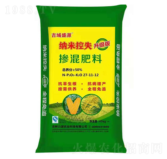 �{�ד����27-11-12-����ʢԴ-��Դ�r�I(y��)