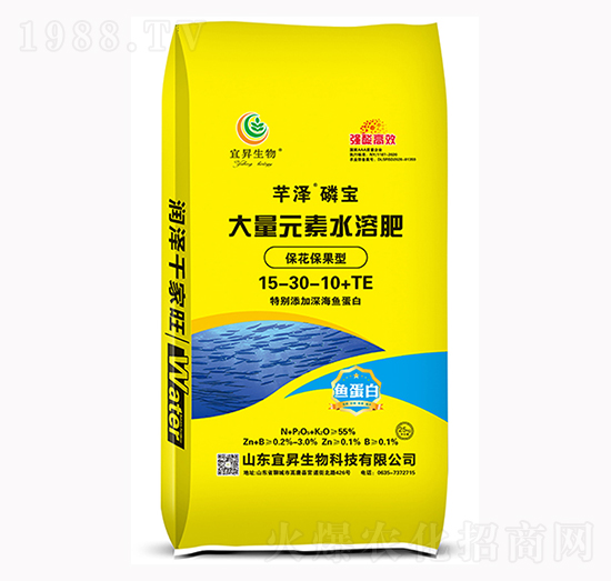 ���������ʹ���Ԫ��ˮ�ܷ�15-30-10-�˕N����