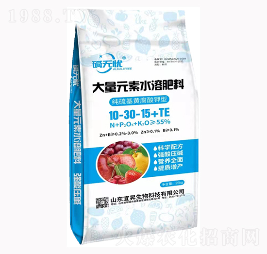 ������S������ʹ���Ԫ��ˮ�ܷ�10-30-15+TE-�˕N����