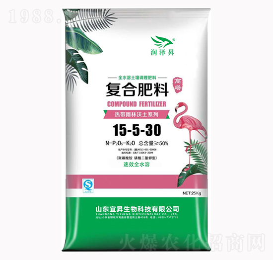 ��⛏�(f��)�Ϸ���15-5-30-�˕N����