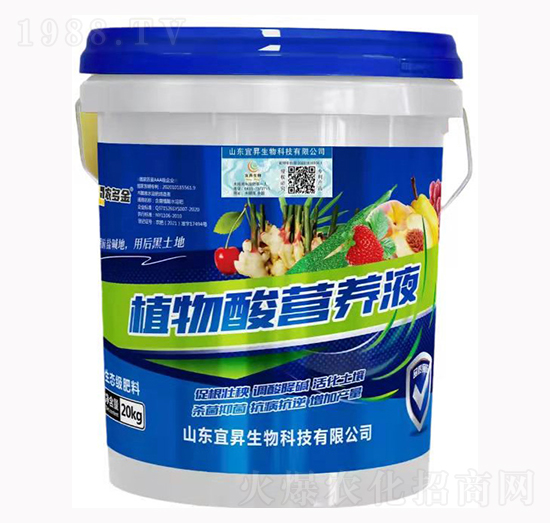 ֲ����I(y��ng)�B(y��ng)Һ-�˕N����