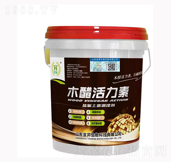 20kgľ�׻�����-�˕N����