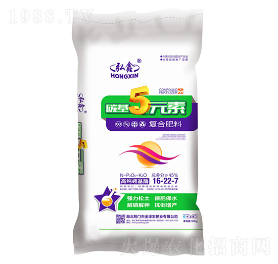 �ͺϷ���16-22-7-̼��5Ԫ��-����r(n��ng)