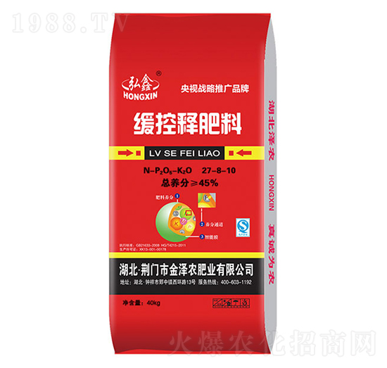 ����ጷ���27-8-10-����-����r(n��ng)