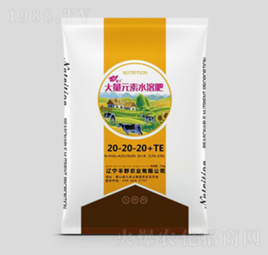 ����Ԫ��ˮ�ܷ���20-20-20+TE-�SҰ�r(n��ng)�I(y��)