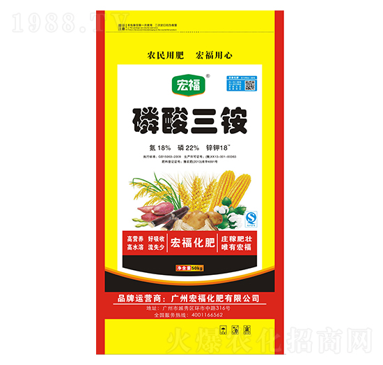 �������@18-22-16-�������