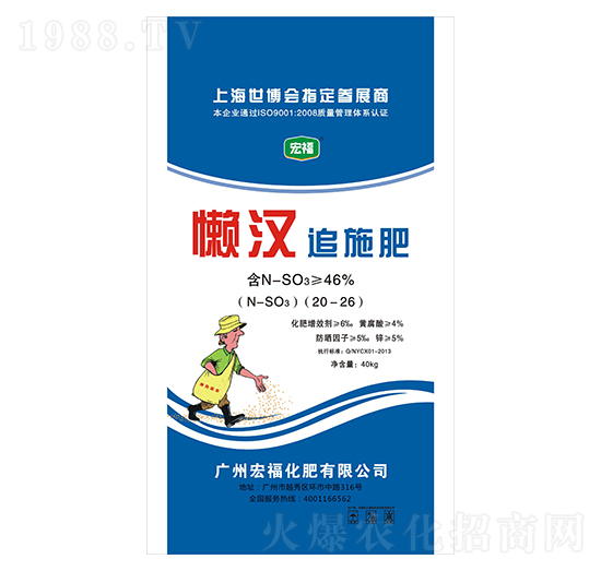 �Нh׷ʩ��-�������