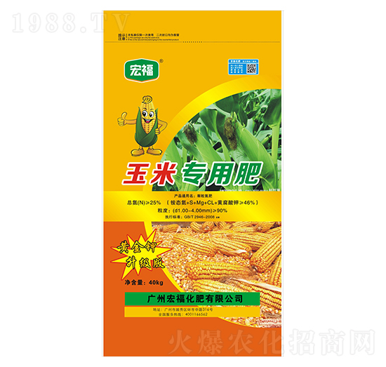 ���׌��÷�-�������