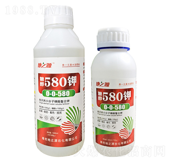 �Ǵ�580�0-0-580-�����r�I(y��)