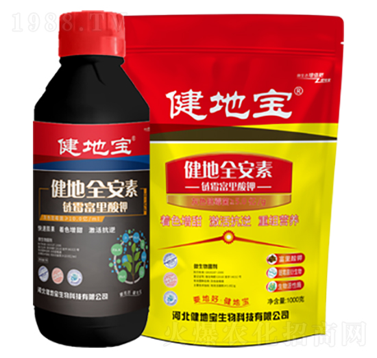 ���ذ�ȫ��-�ù�������-���،�