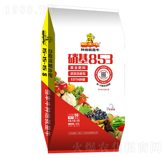50kg�����������(f��)�Ϸ���15-15-15-����853-����ʢ�S