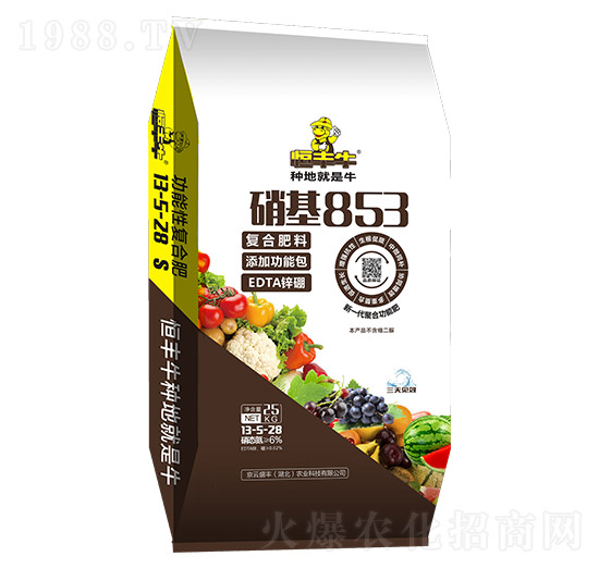 25kg����������ͺϷ���13-5-28-����853-����ʢ�S