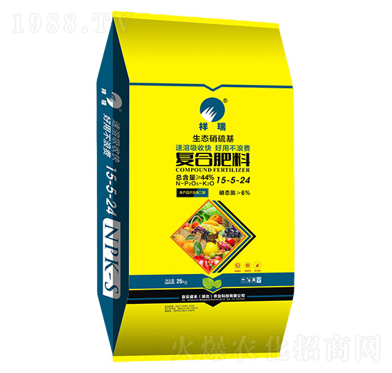 25kg�ͺϷ���15-5-24-����ʢ�S