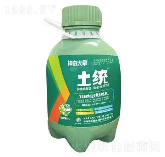 ΢�������-����������y(t��ng)-��֮Դ