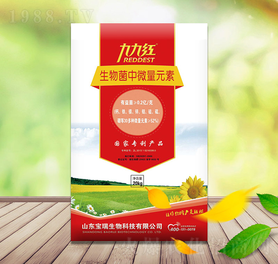 �������΢��Ԫ�ط�-��������