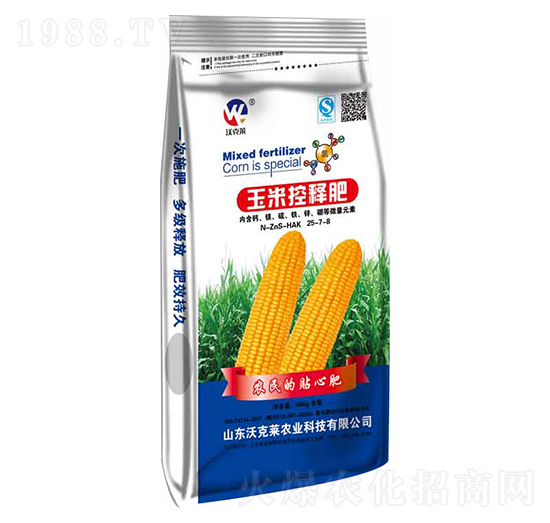 ���׿�ጷ�25-7-8-�ֿ��R