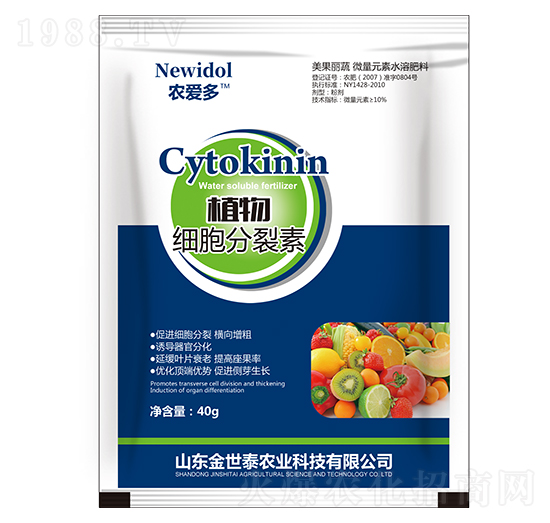 ֲ�：��������-�r(n��ng)�۶�-����̩