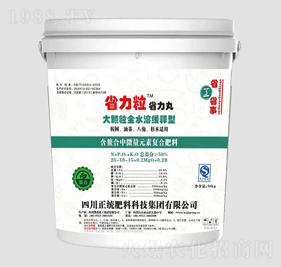 ��(f��)�Ϸ���25-10-15-ʡ������ʡ����-�P������