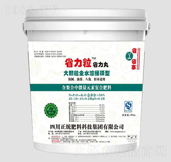 50%�ͺϷ���25-10-15-ʡ������ʡ����-�P������