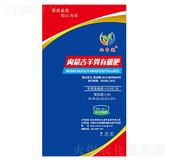 ��(n��i)�ɹ���S�ЙC(j��)��-���SԴ-�읙(r��n)