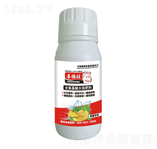 �㽶���ú�������ˮ�ܷ���-ϲ����